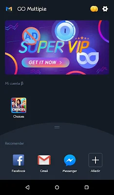 تطبيق نسخ البرامج للأندرويد