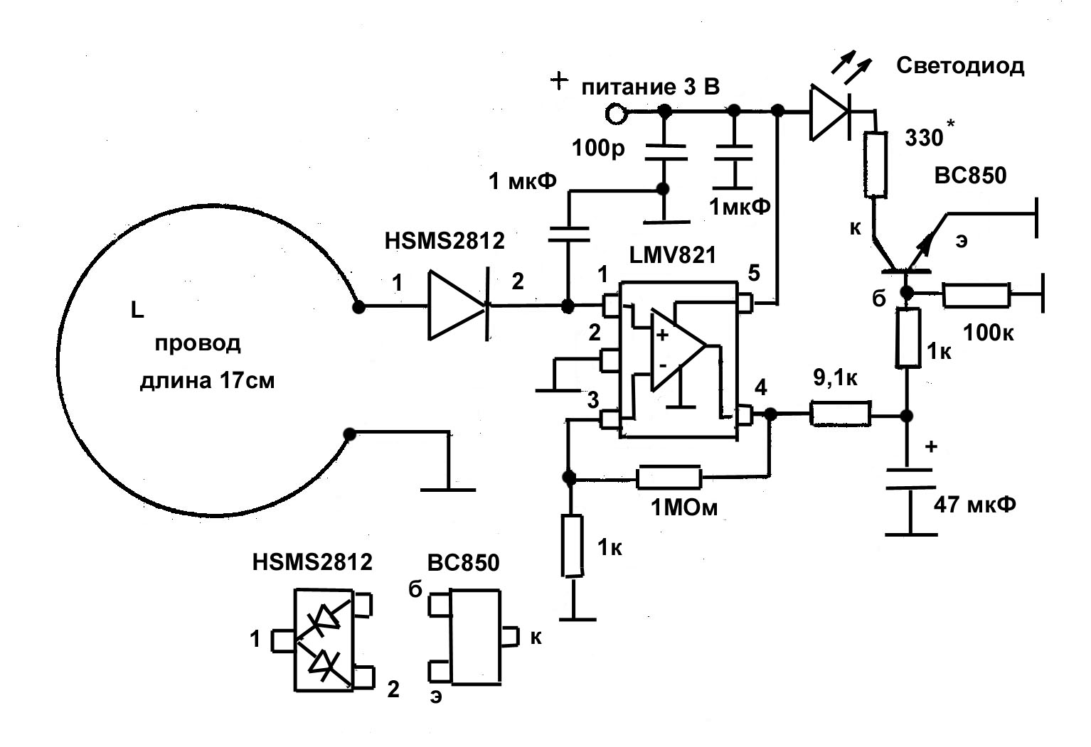 Дед клуб: Простые индикаторы СВЧ поля своими руками.