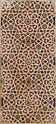 shapes organic 2d geometric dominance dado mamluk 15th panel century half