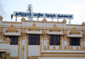 உள்ளாட்சி தேர்தல்: இன்று முதல் வேட்புமனு தாக்கல் உள்ளாட்சி தேர்தல்: இன்று முதல் வேட்புமனு தாக்கல்