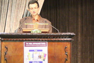 όχι στα νέα βιβλία των θρησκευτικών 4 %25CE%25A0%25CE%2591%25CE%25A0%25CE%2591%25CE%259D%25CE%2599%25CE%259A%25CE%259F%25CE%259B%25CE%2591%25CE%259F%25CE%25A5