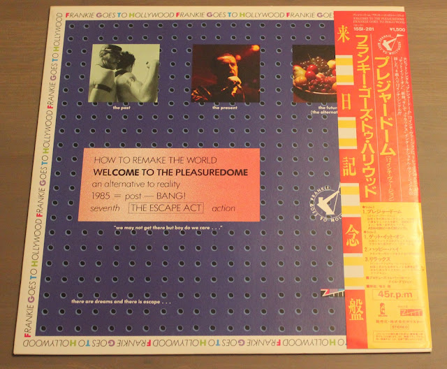 FRANKIE GOES TO HOLLYEOOD Welcome To The Pleasuredome