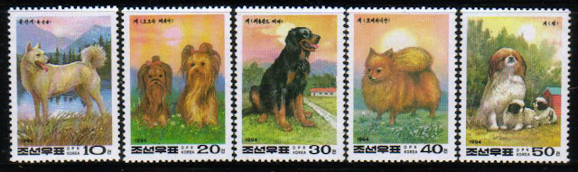 1994年朝鮮民主主義人民共和国（北朝鮮）コリア・ジンドー・ドッグ ヨークシャー・テリア ゴードン・セター ポメラニアン 狆の切手