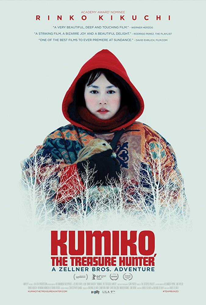 Kumiko: Treasure Hunter