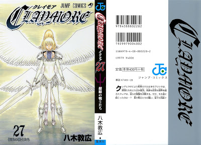 クレイモア 第01-27巻 [Claymore vol 01-27] rar free download updated daily