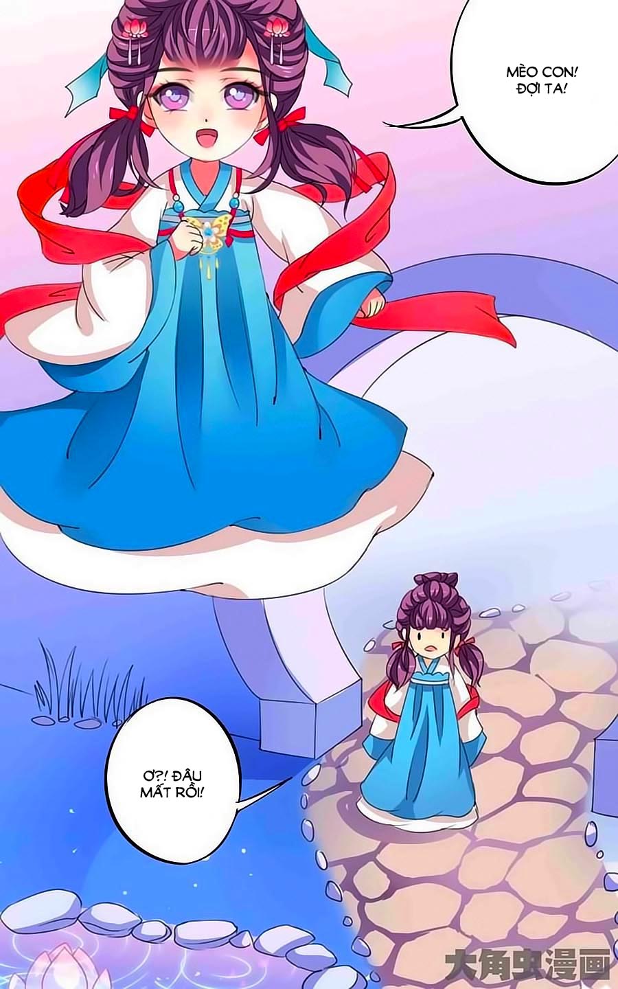 Thấu Ngọc Từ Chap 33 - Next Chap 34