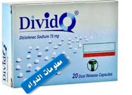 زينات Zinnat مضاد حيوى قوى. زينات Zinnat مضاد حيوى قوى.