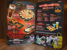 Pizza Hut's Black Halloween menu in China