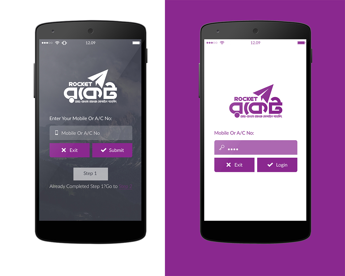 Download rocket AppHow to use rocket app for recharge any mobile