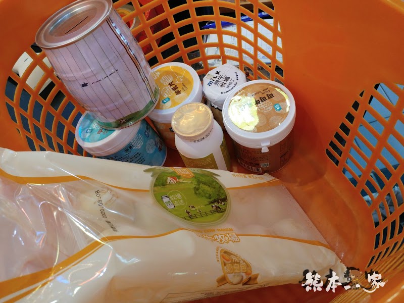 苗栗飛牛牧場必吃乳製品美食|牛奶屋|飛牛速食餐廳~鮮乳優格白布丁巨蛋麵包好吃