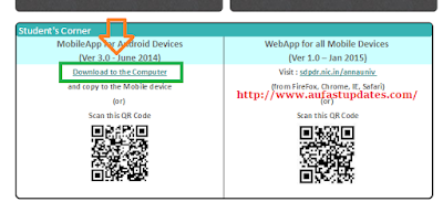 How to download Download Official App? How to download Download Official App?