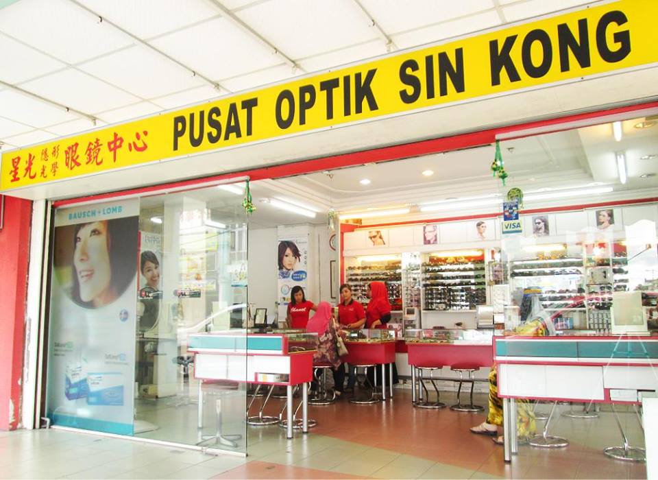 Sin Kong Pusat Optik Optical Glasses Contact Lens