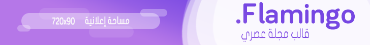 banner bannner1