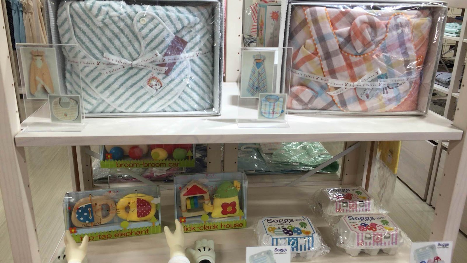 今時のマタニティウェア 水天宮