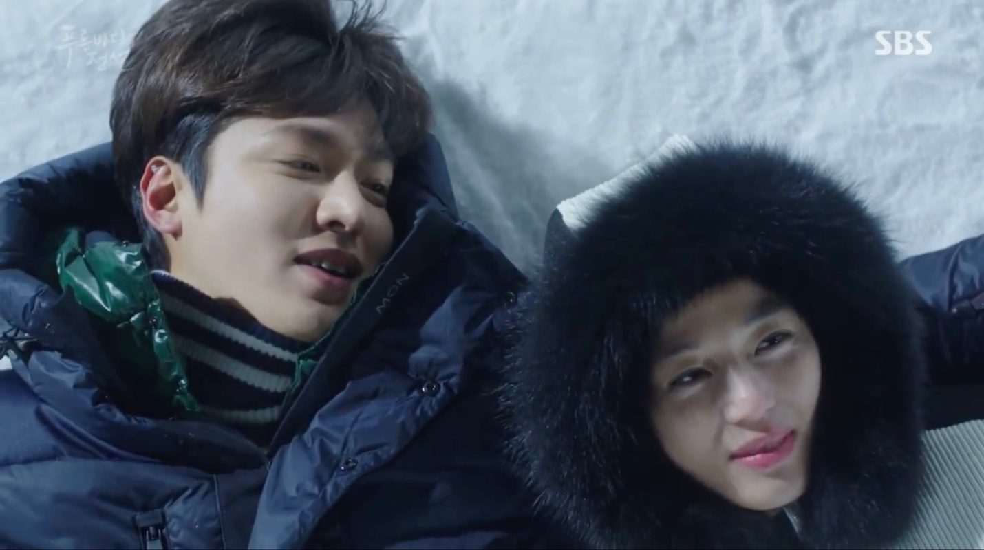 Legend Of The Blue Sea Korean Drama The 10 Memorable Quotes from the Korean Drama, Legend of the Blue Sea