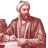 Biruni Biruni