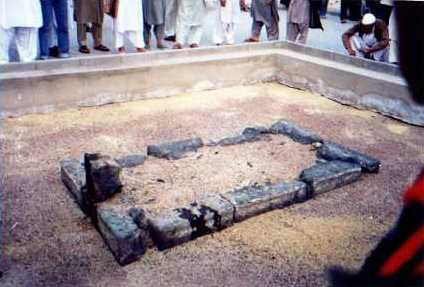 Grave of Hazrat Usman (R.A.T.A) | Dr. Moslem Foundation | Serving for ...