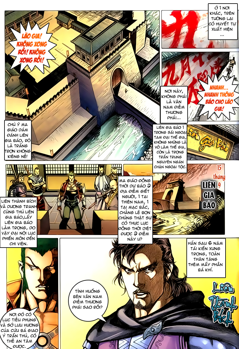 Cổ Long Quần Hiệp chap 42