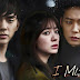 Download Drama Korea I Miss You Subtitle Indonesia