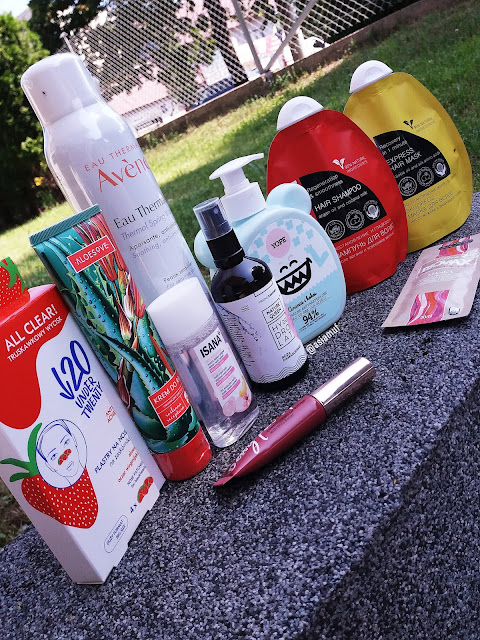 asiamuf: [BEAUTY]: Czyżby najlepsze HITY z tegorocznych wakacji??? I