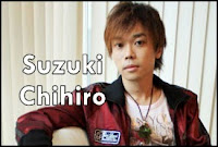 Suzuki Chihiro Blog