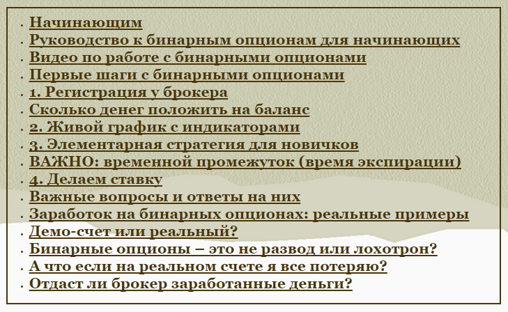 https://3.bp.blogspot.com/-nwGhk6yDxcM/V_0E5B2U6SI/AAAAAAAAKtw/0mwHyRkooc8nOq_Mpe8XImn1htNvUUC5wCLcB/s1600/Image%2B11.jpg