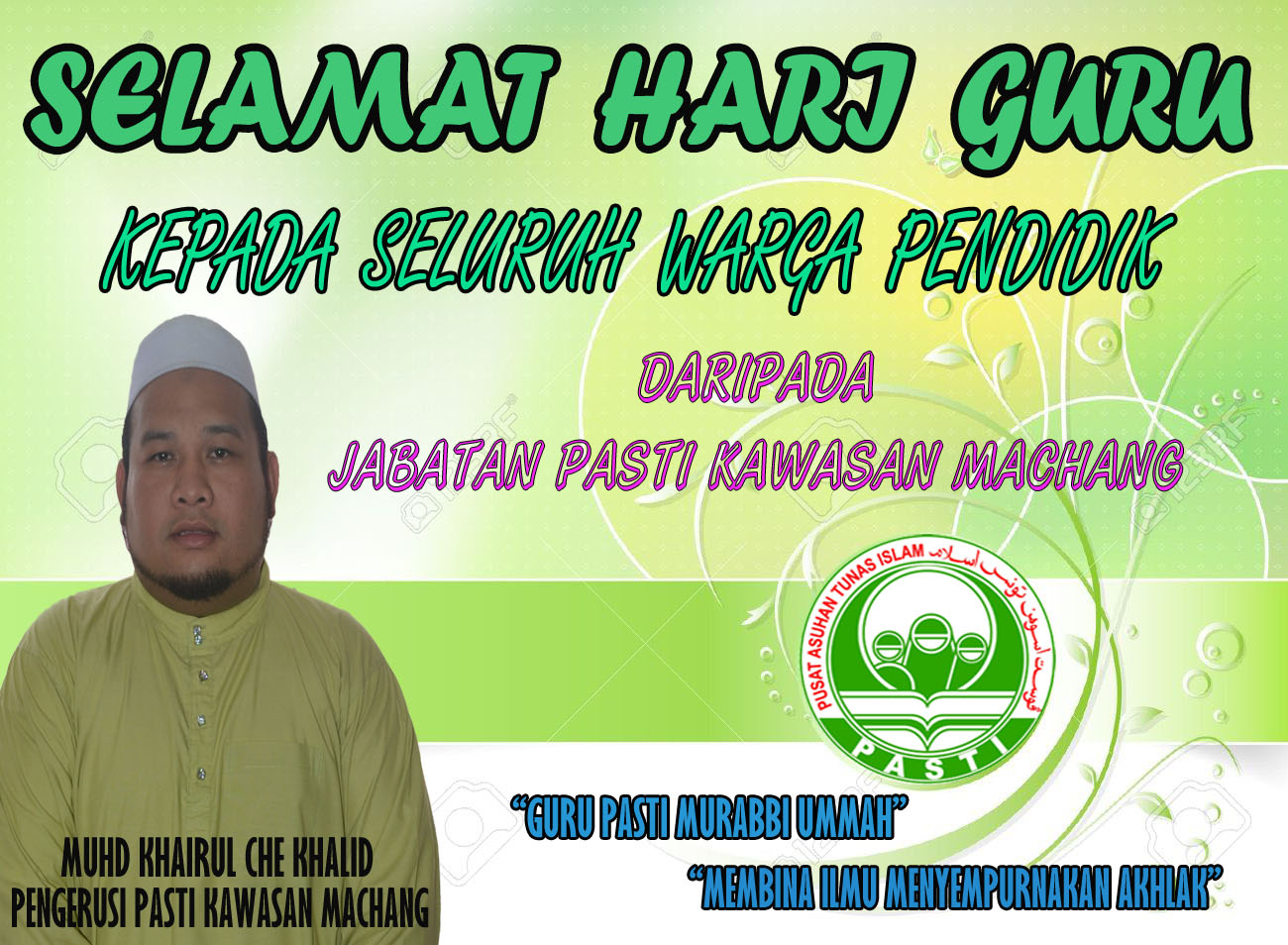 SELAMAT HARI GURU 2015