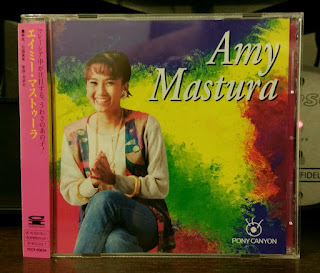 Amy Mastura Japan PROMO CD & RSD2016 50%  IMG-20160407-WA0002