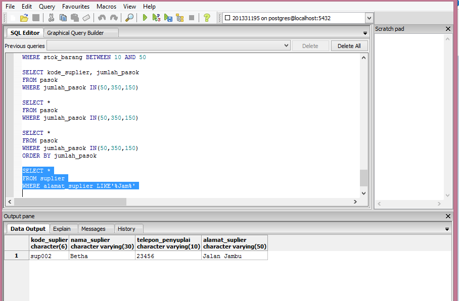 Sql конструкция. Gif первичный ключ. Sql second. Сжатие базы данных. Базы данных sql запросы.