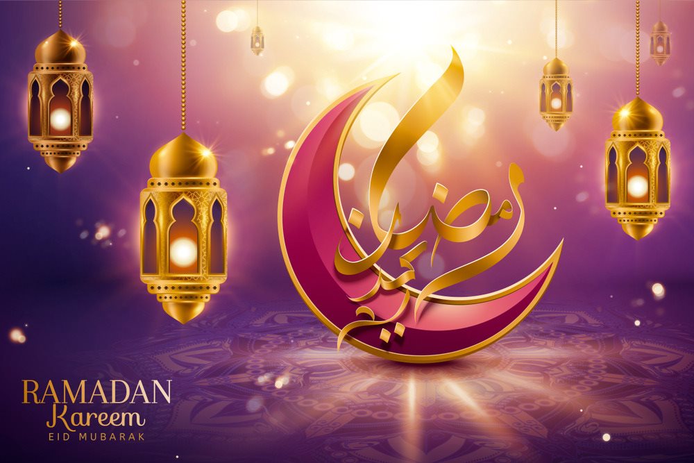 خلفيات رمضان كريم 2021 اجمل خلفيات تهاني رمضان كريم جديدة