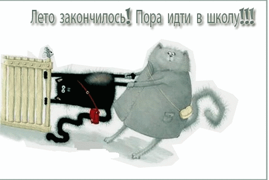 http://3.bp.blogspot.com/-nz00-dysi1k/UEI_kBvVecI/AAAAAAAADcE/DLWr1GyGydM/s640/3.gif