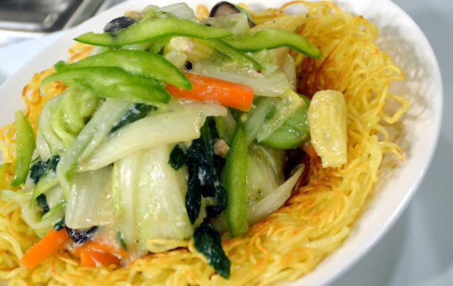 Royal Noodle Nest with Veggies Recipe