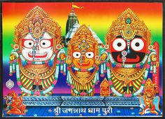 puri jagannath