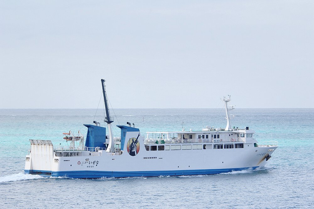 Vessels For Sale 1998 JPN BUILT SMALL CAR FERRY, M/V NEW IZENA FOR SALE