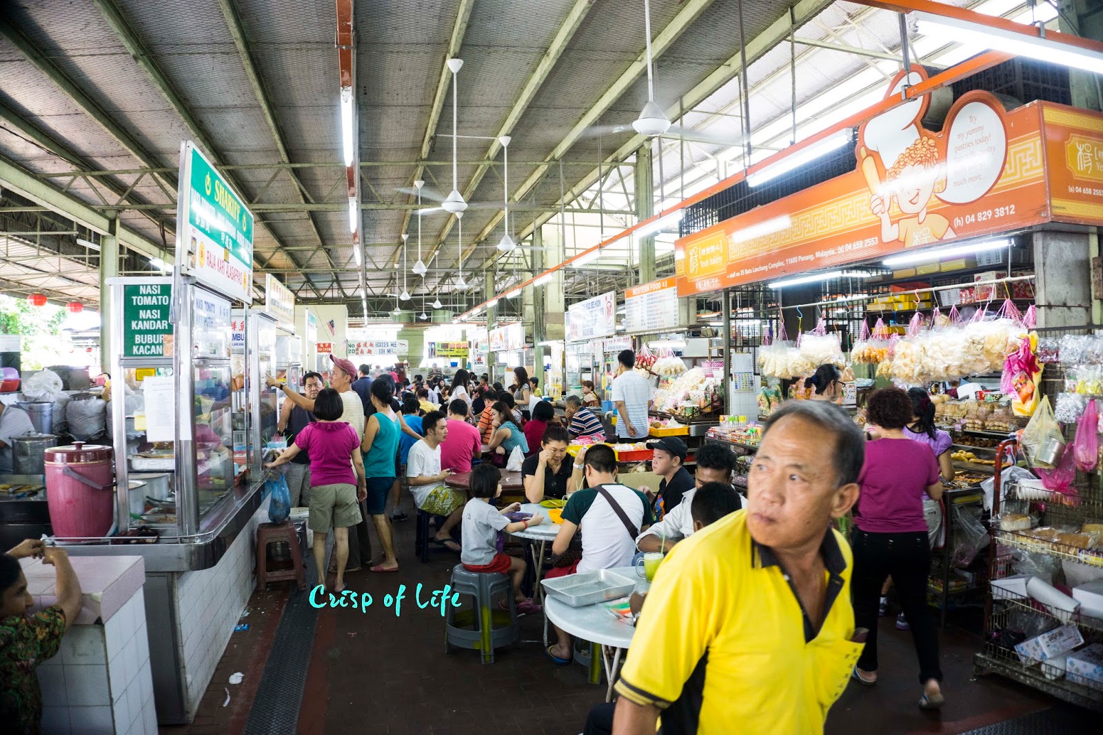 Batu Lanchang Food Court Penang Crisp of Life Penang Food