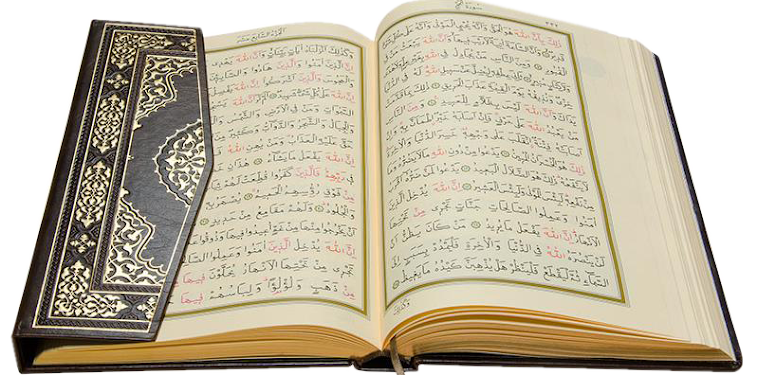 Kur'an-ı Kerim'de Hangi Cüz Hangi Surede