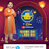 Flipkart Big Diwali Sale 2018 Best Offers, Big Diwali Sale mobile offers