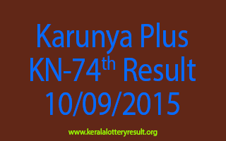 Karunya Plus KN 74 Lottery Result 10-9-2015