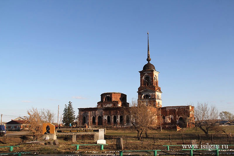 Храм святого пророка Илии в селе Огневское. Челябинская область