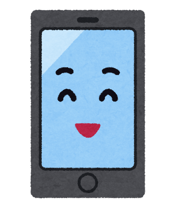 いろいろな表情のスマートフォンのキャラクター かわいいフリー素材集 いらすとや