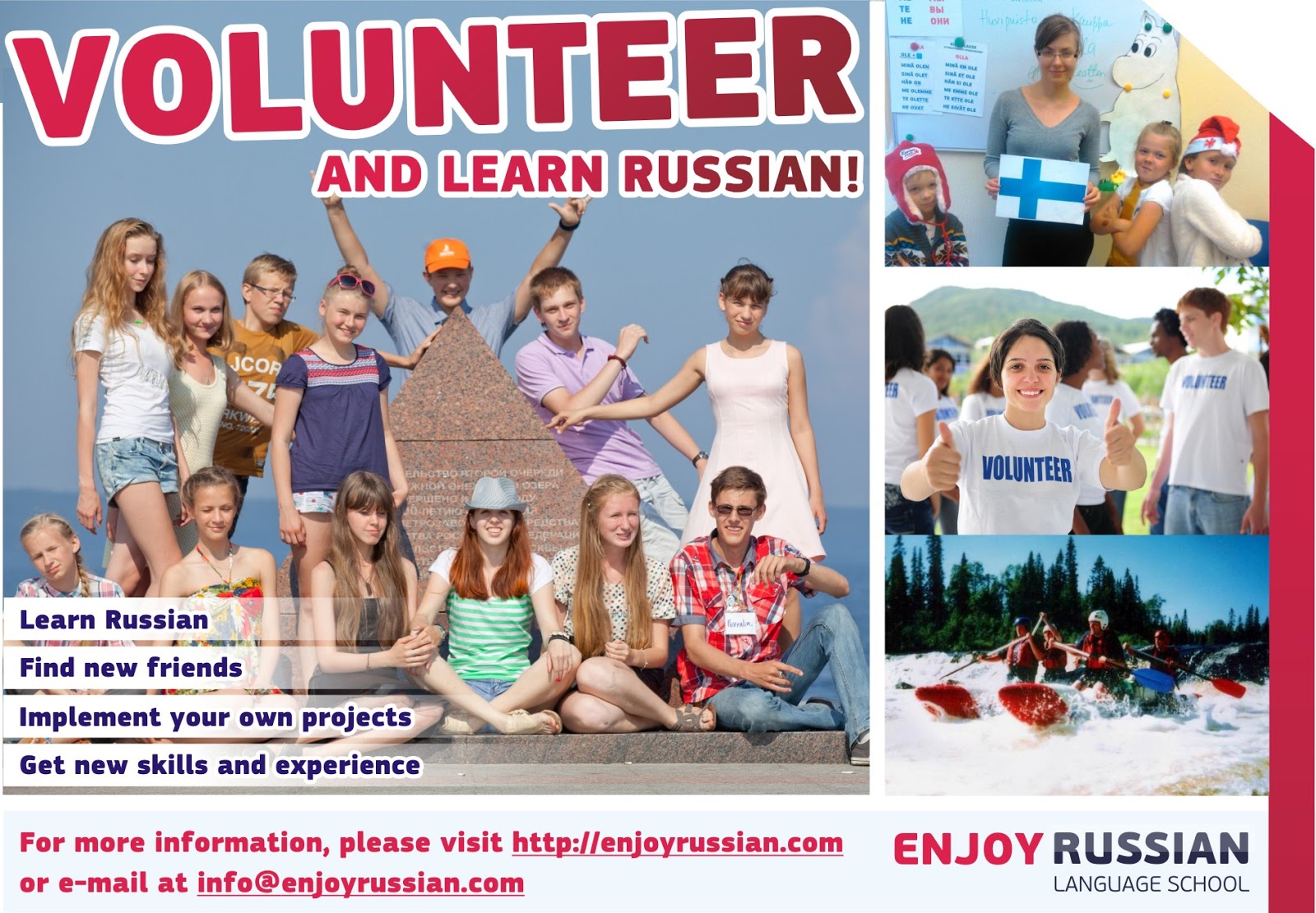 Learning russian. Звать называть рки. Инфографика русский язык правила. Russian language please. Russian language lessons.