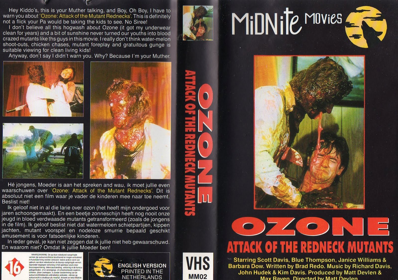 I Lov Movies: スペースゾンビ（原題・Ozone: Attack Of The Redneck 
