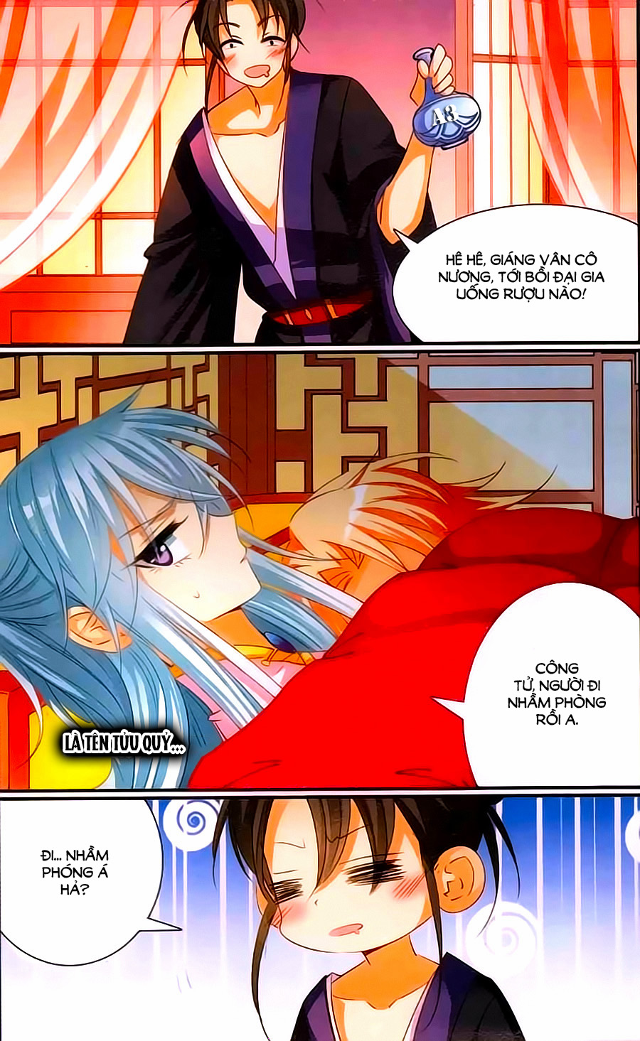 Khuynh Quốc Yêu Sủng Chap 17 - Next Chap 18