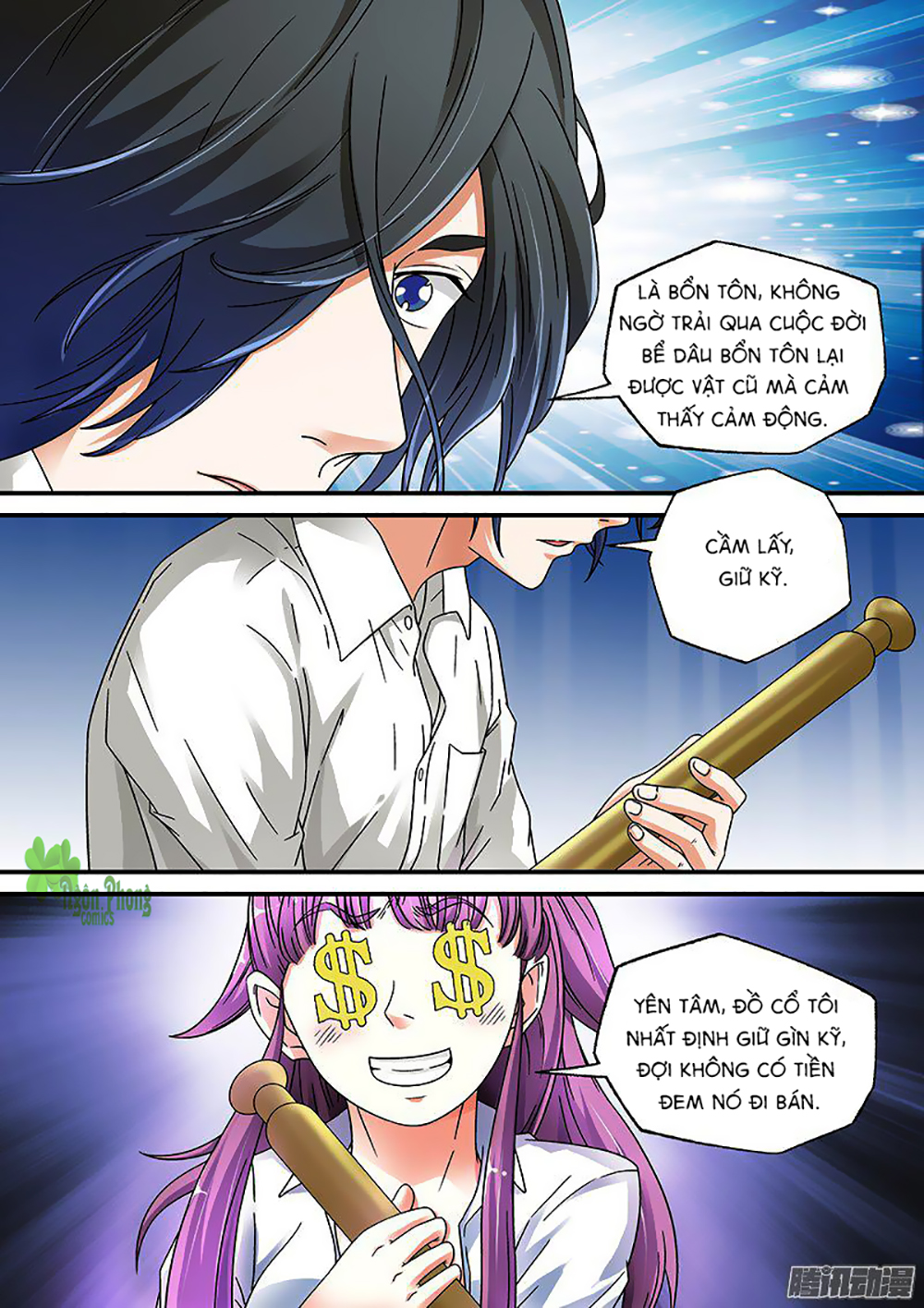 Âm Dương Khoái Đệ Trạm - Chương 15 - Trang 7