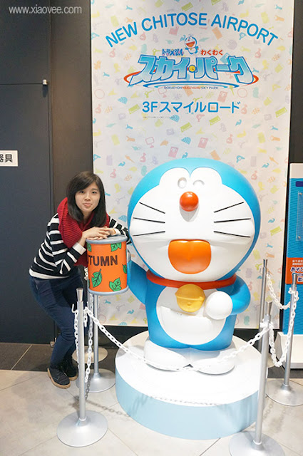 Sapporo Japan, Sapporo Jepang, Hokkaido Sapporo, Sapporo New Chitose Airport, Sapporo Doraemon Waku Waku Sky Park, Sapporo Doraemon Museum