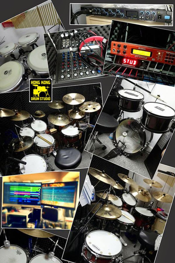 Hong Kong Drum Studio 香港鼓樂中心