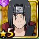 Itachi Uchiha - A Cold-Hearted Criminal