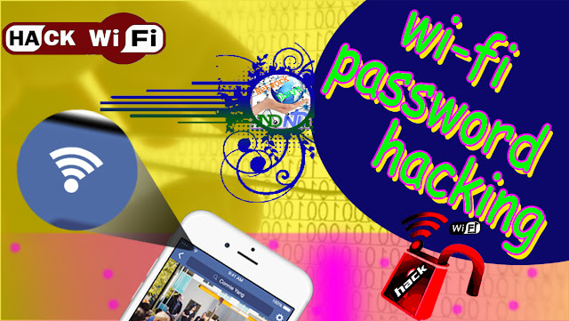 Wifi Password in Your Android Device