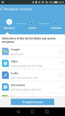 تطبيق GT Recovery للأندرويد, برنامج استعادة الملفات المحذوفة كامل, برنامج استعادة الملفات المحذوفة من الجوال, تحميل برنامج استعادة الملفات المحذوفة كامل, برنامج استعادة الملفات المحذوفة للاندرويد