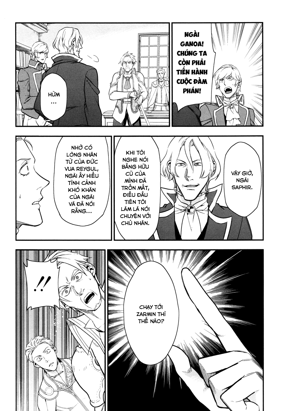 Rain chap 33